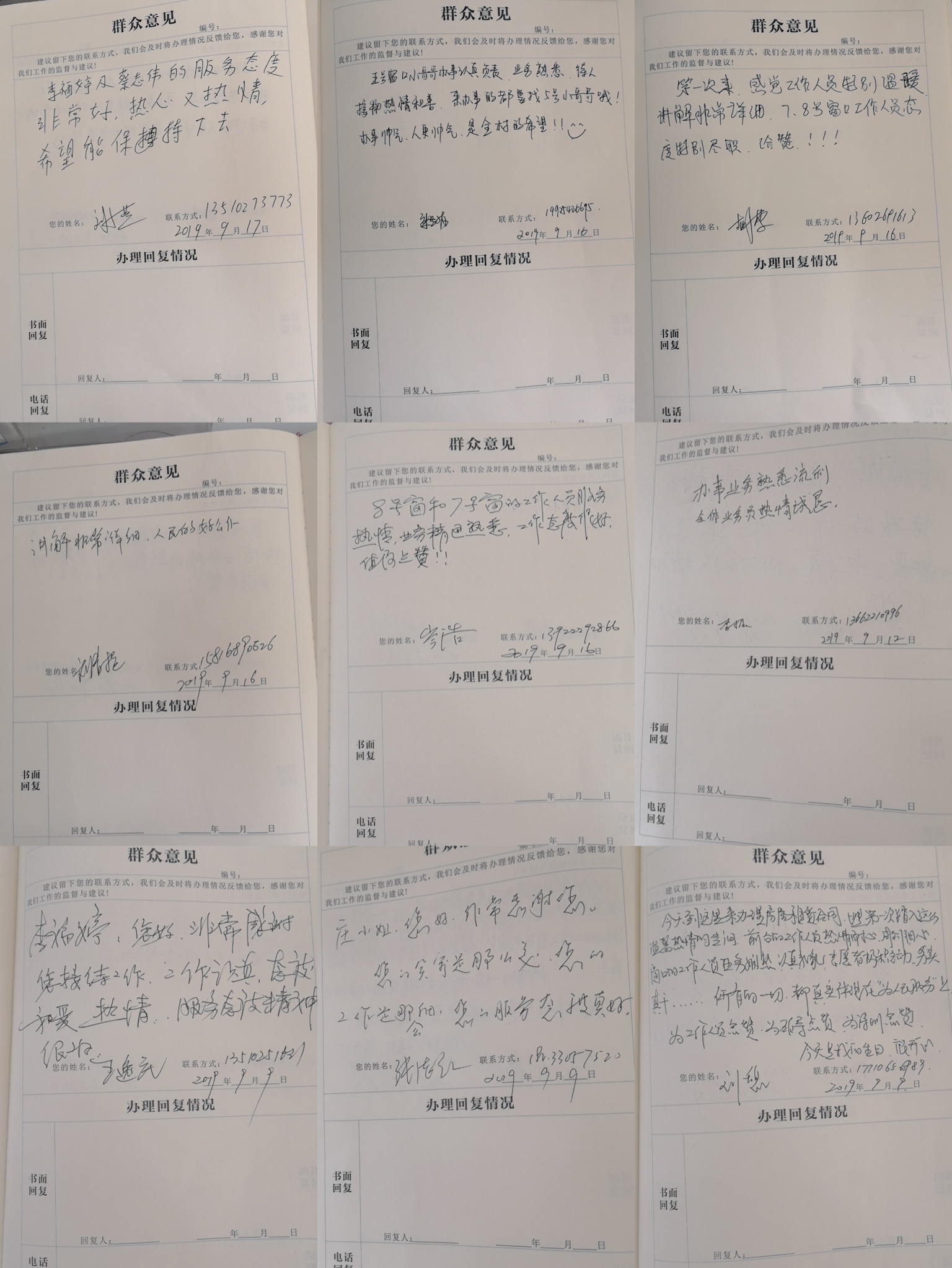 c7c7娱涝旖台官网入口(中国)官方网站