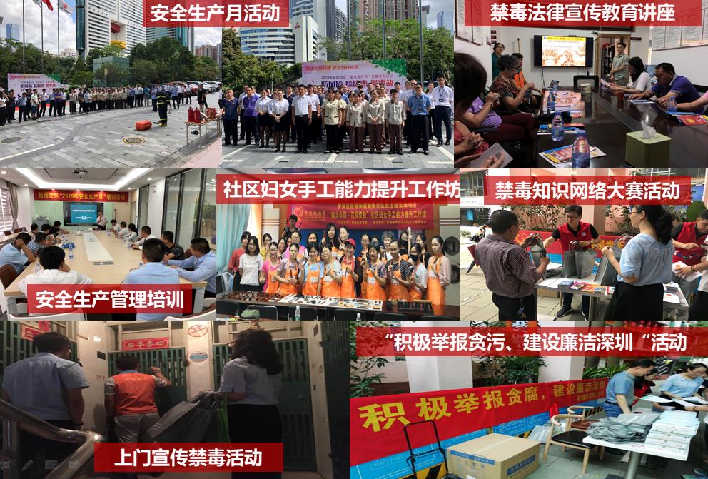c7c7娱涝旖台官网入口(中国)官方网站