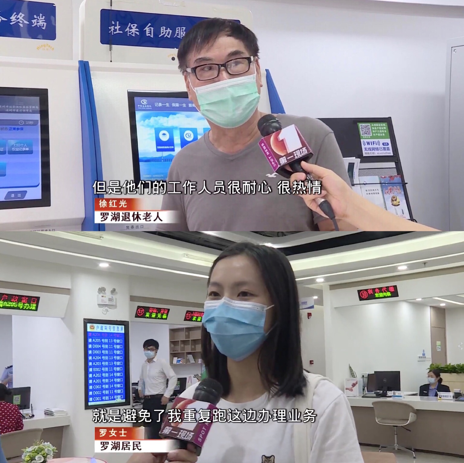 c7c7娱涝旖台官网入口(中国)官方网站