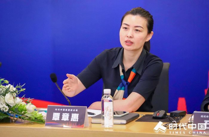 c7c7娱涝旖台官网入口(中国)官方网站