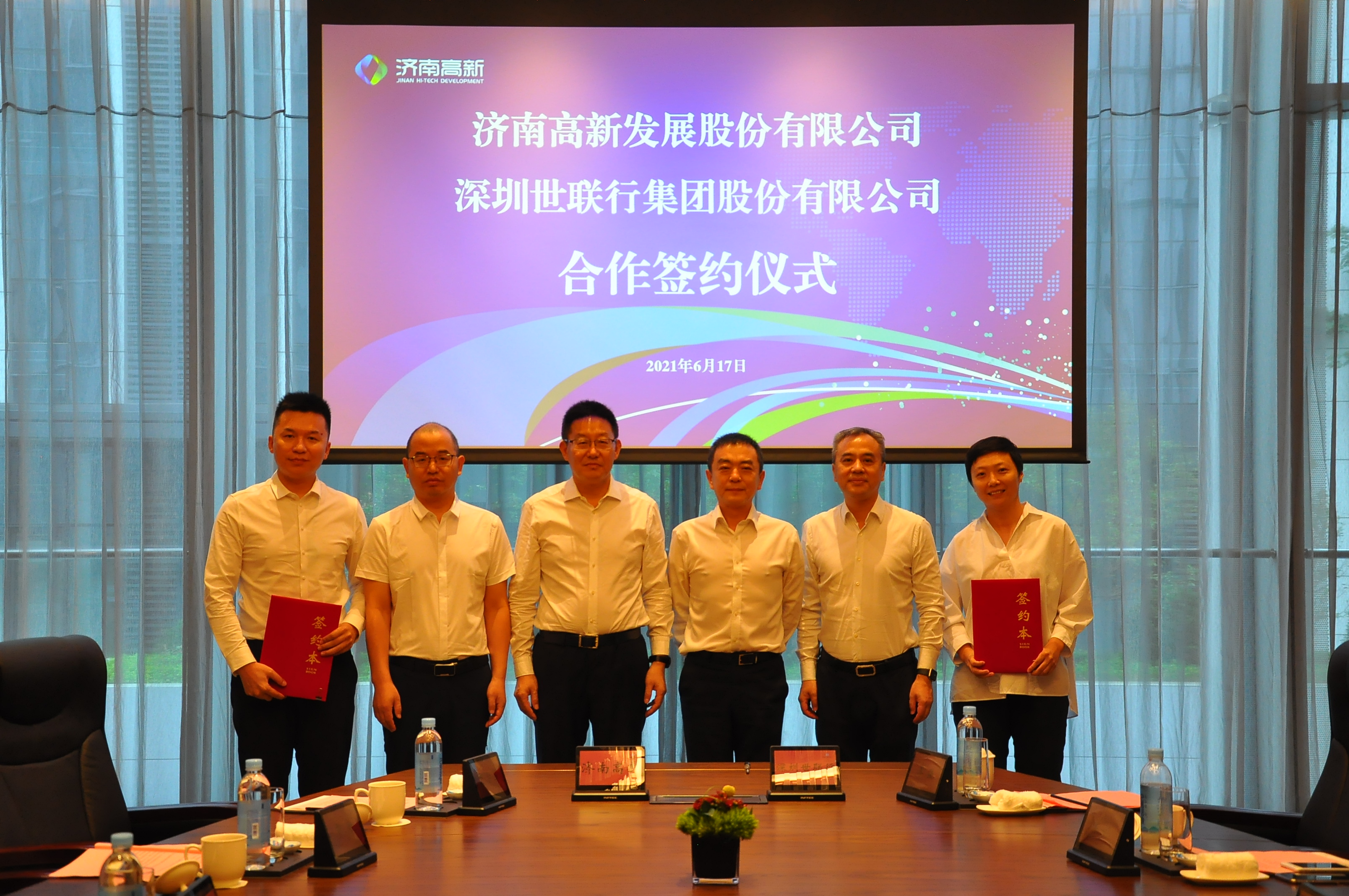 c7c7娱涝旖台官网入口(中国)官方网站