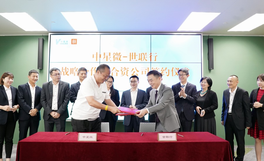 c7c7娱涝旖台官网入口(中国)官方网站