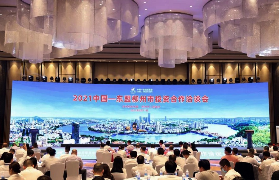 c7c7娱涝旖台官网入口(中国)官方网站