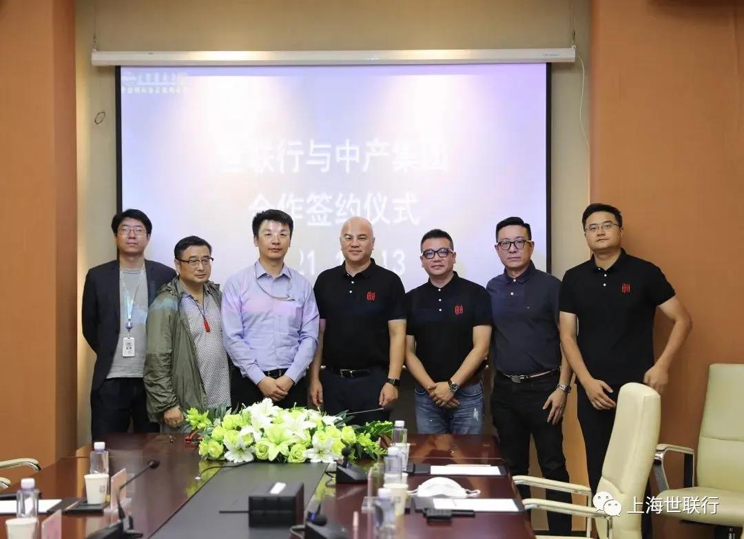 c7c7娱涝旖台官网入口(中国)官方网站