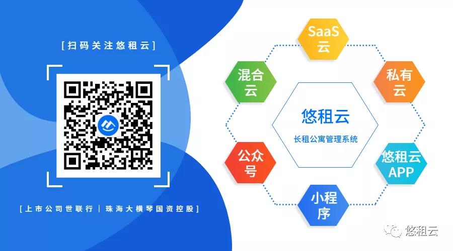 202202211624272427 c7c7娱涝旖台官网入口(中国)官方网站