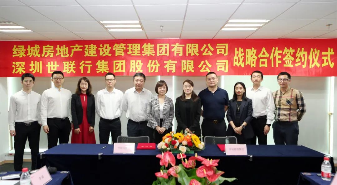 c7c7娱涝旖台官网入口(中国)官方网站