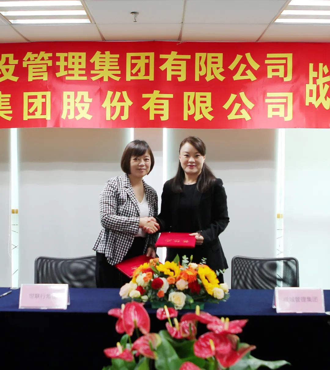 c7c7娱涝旖台官网入口(中国)官方网站