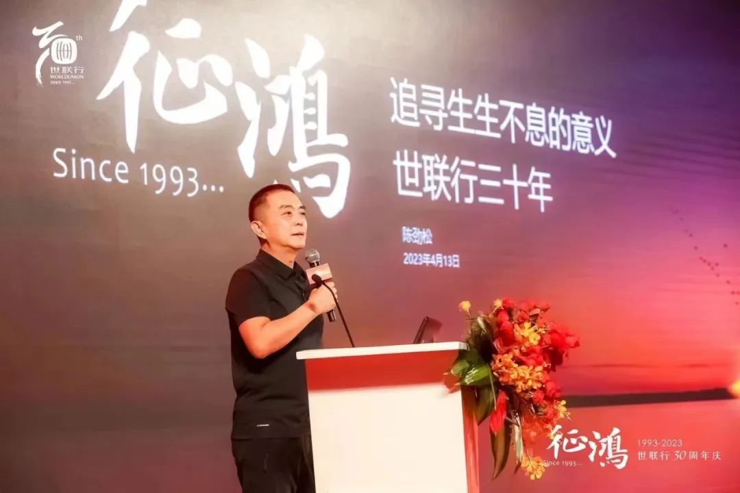 20230418173808388 c7c7娱涝旖台官网入口(中国)官方网站