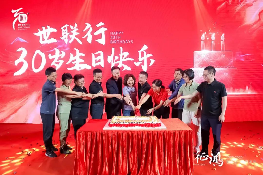 202304181742544254 c7c7娱涝旖台官网入口(中国)官方网站