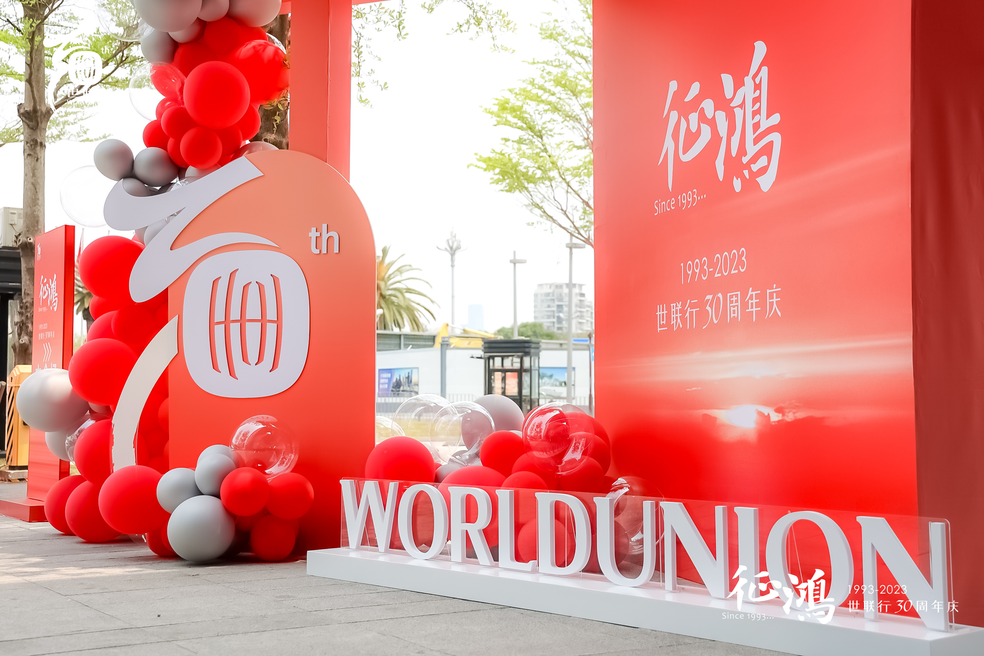 202304181748194819 c7c7娱涝旖台官网入口(中国)官方网站