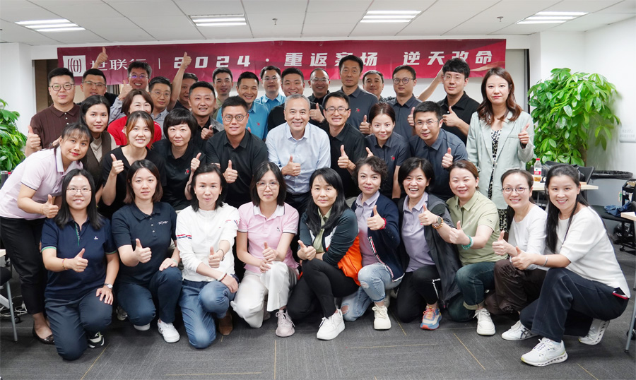 c7c7娱涝旖台官网入口(中国)官方网站