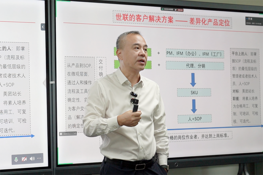 c7c7娱涝旖台官网入口(中国)官方网站