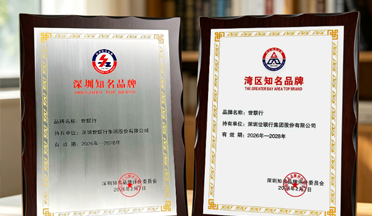 c7c7娱涝旖台官网入口(中国)官方网站