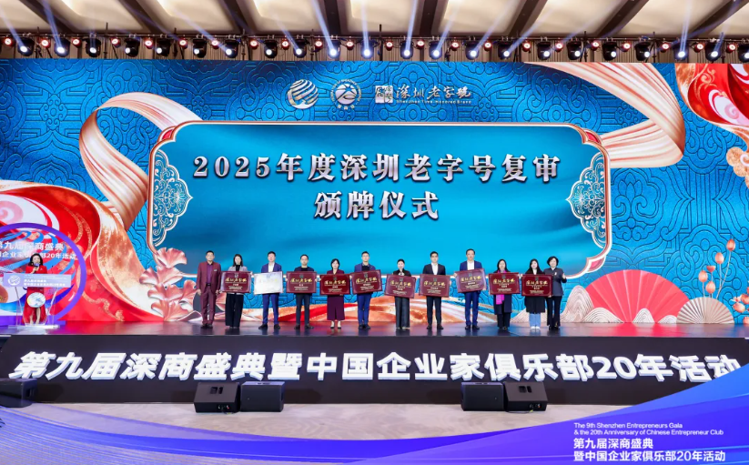 c7c7娱涝旖台官网入口(中国)官方网站