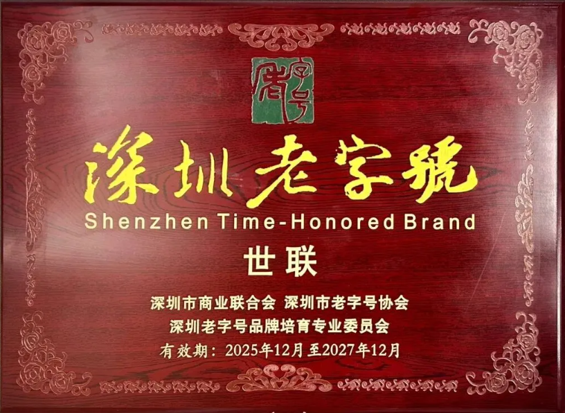 c7c7娱涝旖台官网入口(中国)官方网站