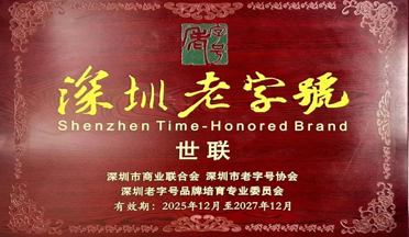c7c7娱涝旖台官网入口(中国)官方网站