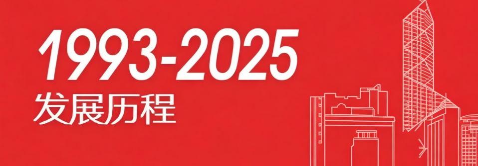 20260528150310310